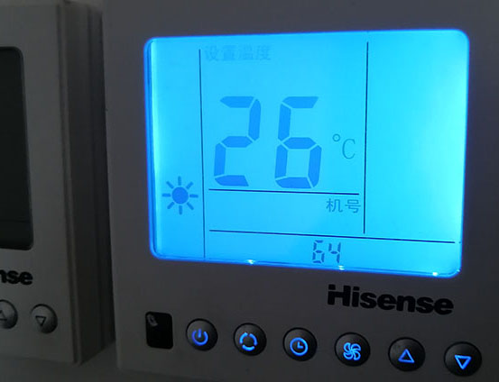 广饶海信中央空调维修电话在哪里找